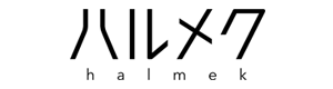 ハルメク 様